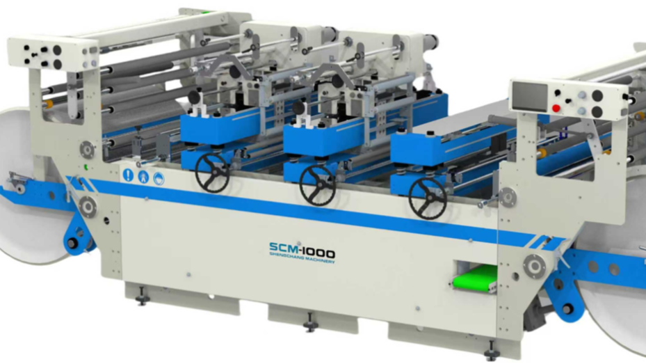 多色燙金模切機